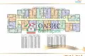 Appartement 2 chambres 93 m² Sveti Vlas, Bulgarie