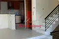 Квартира 256 м² Municipality of Athens, Греция
