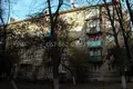 Mieszkanie 2 pokoi 45 m² Kijow, Ukraina