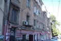 Office 47 m² in Odesa, Ukraine