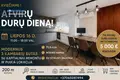 Apartamento 3 habitaciones 71 m² Šiauliai, Lituania