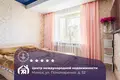 Appartement 3 chambres 68 m² Minsk, Bélarus