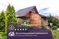 Maison 86 m² Lasanski sielski Saviet, Bélarus