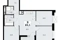 Apartamento 3 habitaciones 65 m² Kommunarka, Rusia