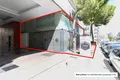 Sklep 375 m² Nikozja, Cypr