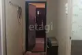 Appartement 3 chambres 72 m² Le Caire, Égypte