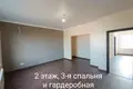 Haus 4 zimmer 180 m² Odessa, Ukraine
