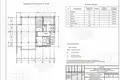 House 260 m² Evenkiysky Rayon, Russia
