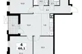 4 room apartment 66 m² Kommunarka, Russia