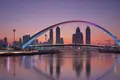 Kawalerka  Dubaj, Emiraty Arabskie
