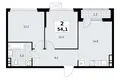 2 room apartment 54 m² Moscow, Russia