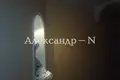 Appartement 4 chambres 309 m² Odessa, Ukraine