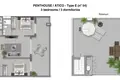 Квартира 4 комнаты 101 м² Торревьеха, Испания