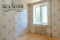 Appartement 2 chambres 51 m² Zialiony Bor, Bélarus