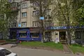 Büro 232 m² Moskau, Russland