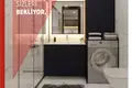 Mieszkanie 2 pokoi 45 m² Bornova, Turcja