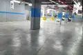 Mieszkanie 1 pokój 70 m² Kucukcekmece, Turcja
