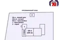 Apartamento 3 habitaciones 55 m² Slutsk, Belarús