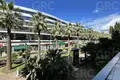 Appartement 1 chambre 42 m² Evenkiysky Rayon, Russie