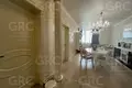 Appartement 1 chambre 77 m² Evenkiysky Rayon, Russie