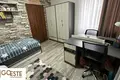 Appartement 3 chambres  Cherganovo, Bulgarie
