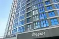 Appartement 4 chambres 74 m² Minsk, Bélarus