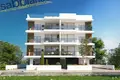 Appartement 2 chambres 167 m² Akaki, Chypre