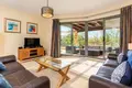 Wohnung 3 Schlafzimmer 149 m² Dos Hermanas, Spanien