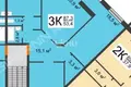Appartement 87 m² Kstovo, Russie