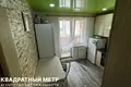 1 room apartment 40 m² Rakauski sielski Saviet, Belarus