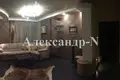2 room apartment 767 m² Odesa, Ukraine