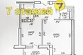 Appartement 1 chambre 38 m² Minsk, Bélarus