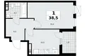 Apartamento 1 habitación 39 m² Kommunarka, Rusia