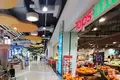 Central Plaza Chaengwattana office tower, office for rent in Chaengwattana area, Pak Kret,Nonthaburi