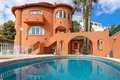 villa de 3 chambres 230 m² lAlfas del Pi, Espagne