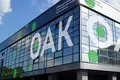 Office 600 m² in Moscow, Russia