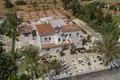 Apartamento 4 habitaciones 195 m² Peyia, Chipre