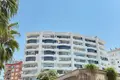 Квартира 3 комнаты  Тосмур, Турция