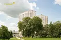 Квартира 3 комнаты 90 м² Минск, Беларусь