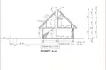 Dom 4 pokoi 120 m² Neuss, Niemcy