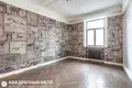 Appartement 3 chambres 73 m² Minsk, Bélarus