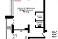 Appartement 3 chambres 69 m² Minsk, Bélarus