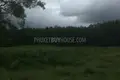 Atterrir  Khok Kloi, Thaïlande