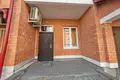 Boutique 133 m² à Brest, Bélarus