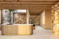 Wohnquartier Unique