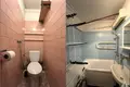 Appartement 2 chambres 51 m² Riga, Lettonie