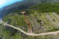 Grundstück , Montenegro