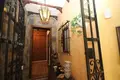 Дом 4 спальни 121 м² Ricmar, Испания