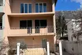 Casa 5 habitaciones 210 m² Podgorica, Montenegro