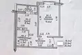 Квартира 1 комната 34 м² Гомель, Беларусь